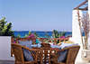Astir of Paros 